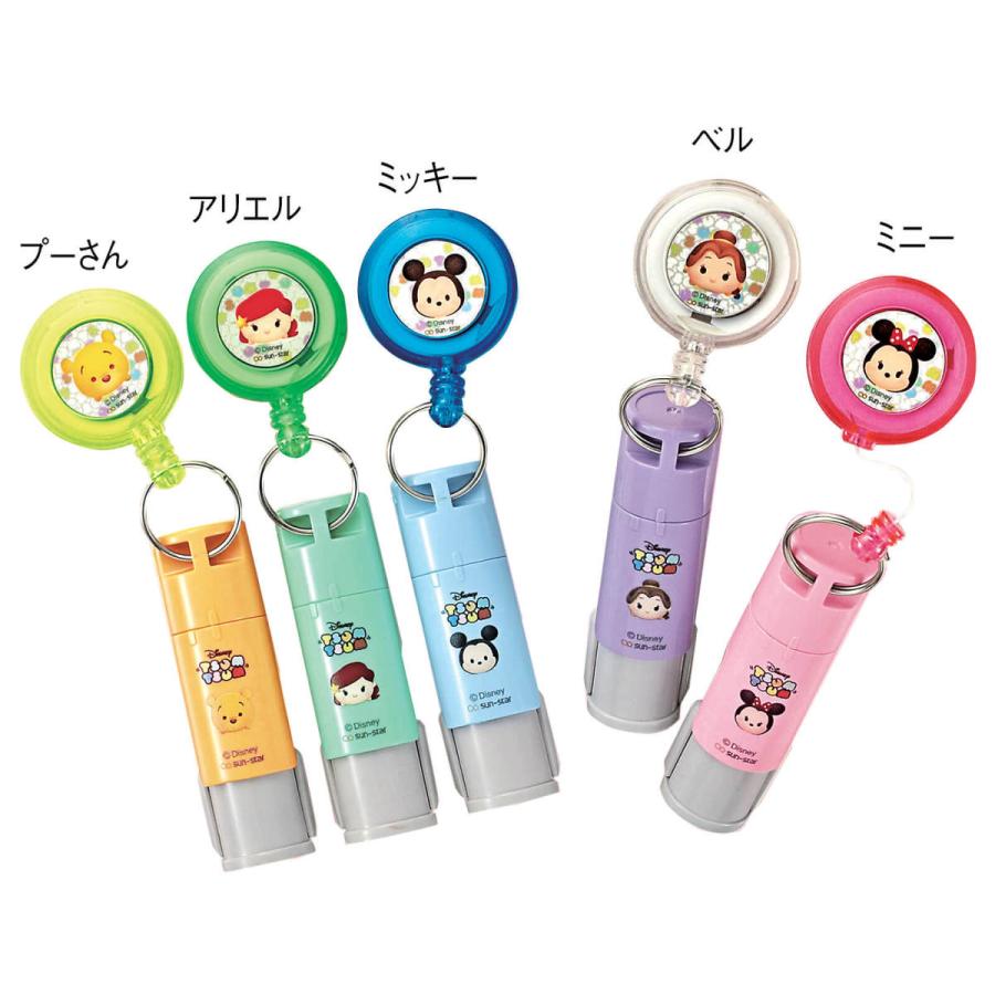 アンファミエ ○[ディズニー]ツムツムクイックC9 リールキー付き・印鑑