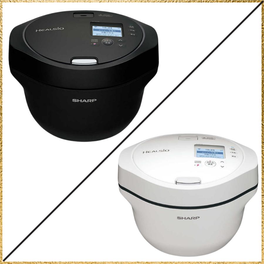 ヘルシオ 【2色あり】SHARP/シャープ 水なし自動調理鍋 HEALSIO