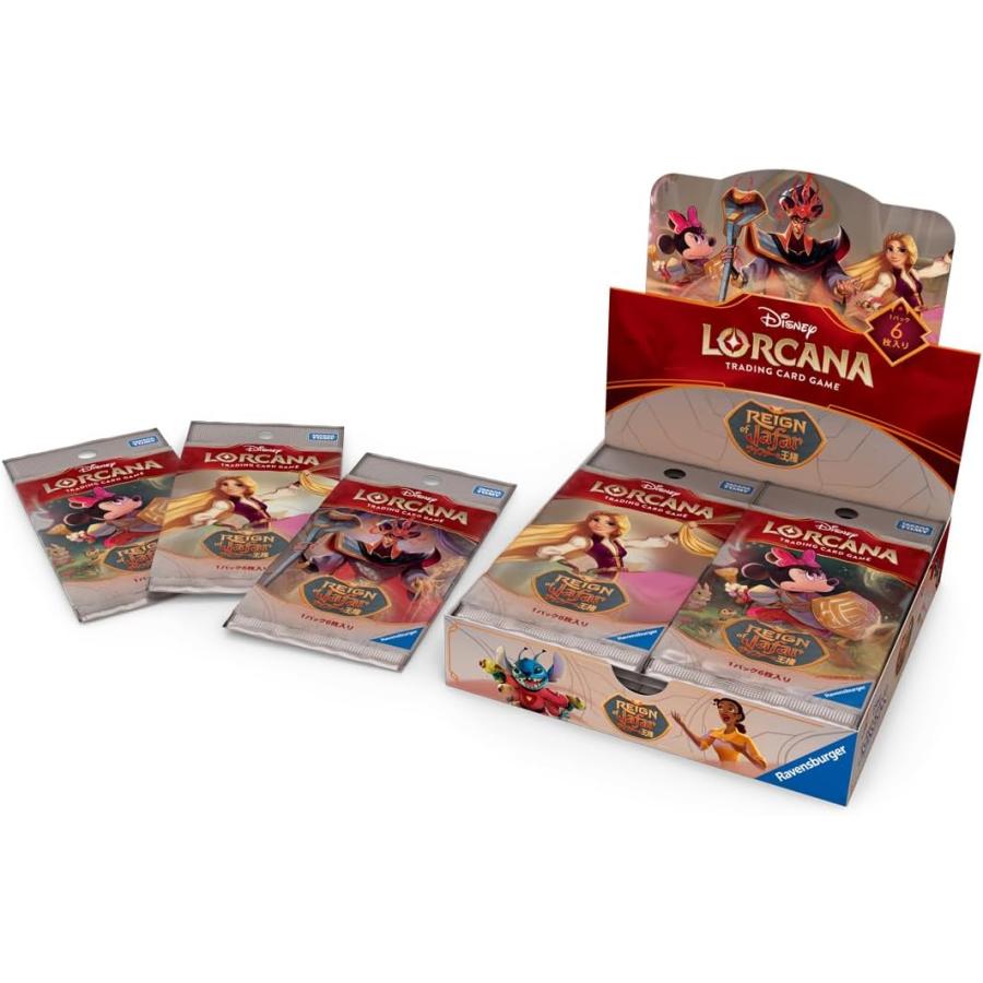 発売日前日発送 ディズニー・ロルカナ・TCG 日本語版 ブースターパック