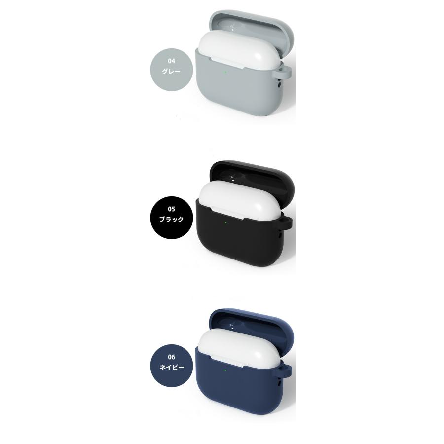 全12色】airpods pro 3 ケース airpods カバー エアーポッズプロ 第3