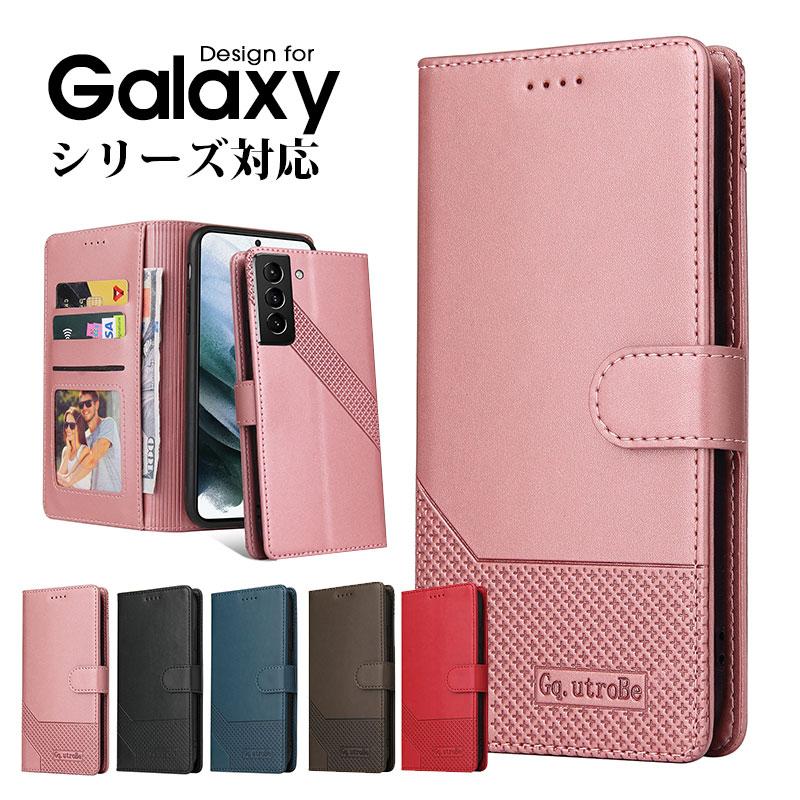 スマホケース Galaxy S22 SC-51C SCG13 Ultra SC-52C SCG14ケース 手帳