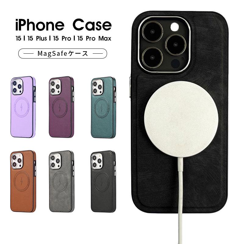 iPhone ケース 15 Plus iPhone15pro Pro Max スマホケース iphone15
