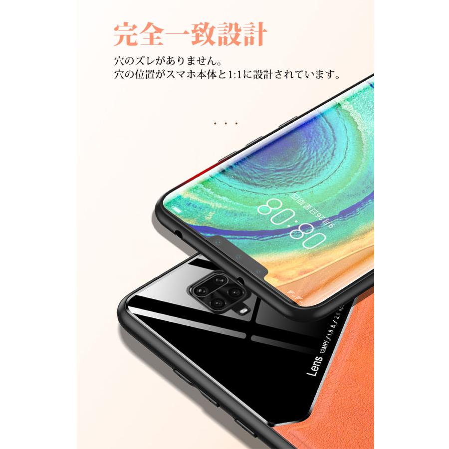 XiaoMi Redmi Note 9S ケース 強化ガラス シャオミ 小米