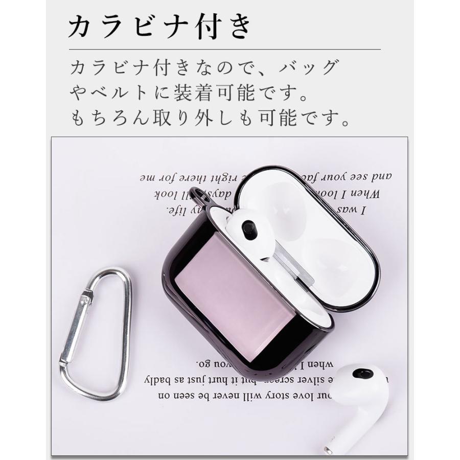 AirPods 第3世代 ケース PCケース airpods カバー 分離型設計