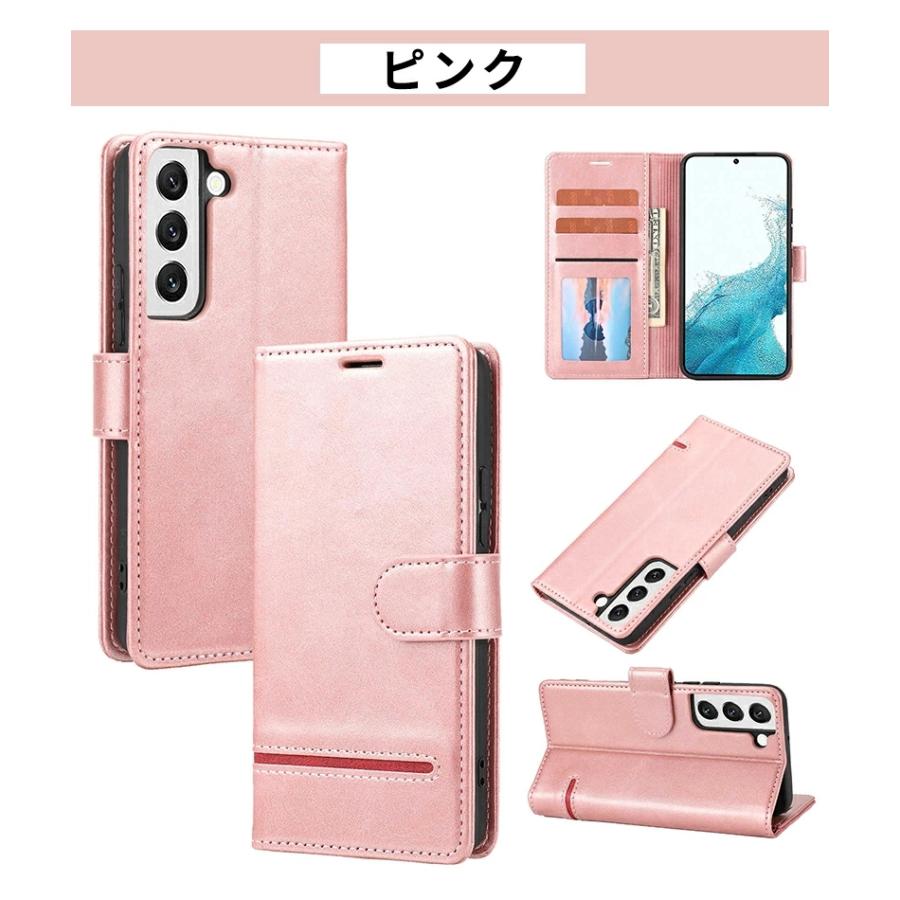 Galaxy S23 SC-51D SCG19 ケース 手帳型 Ultra SC-52D SCG20 A54 5G SC