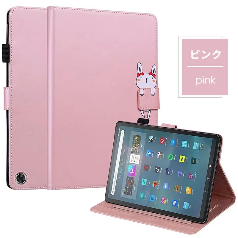 Amazon Fire Max 11 タブレットケース カバー マグネット式 スタンド