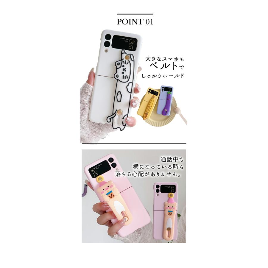 Galaxy ギャラクシー ケース Z Flip4 Flip3 5G スマホケース カバー