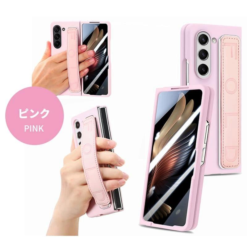Galaxy Z Fold5 SC-55D ケースFold5 SCG22 カバー ベルト付き オシャレ