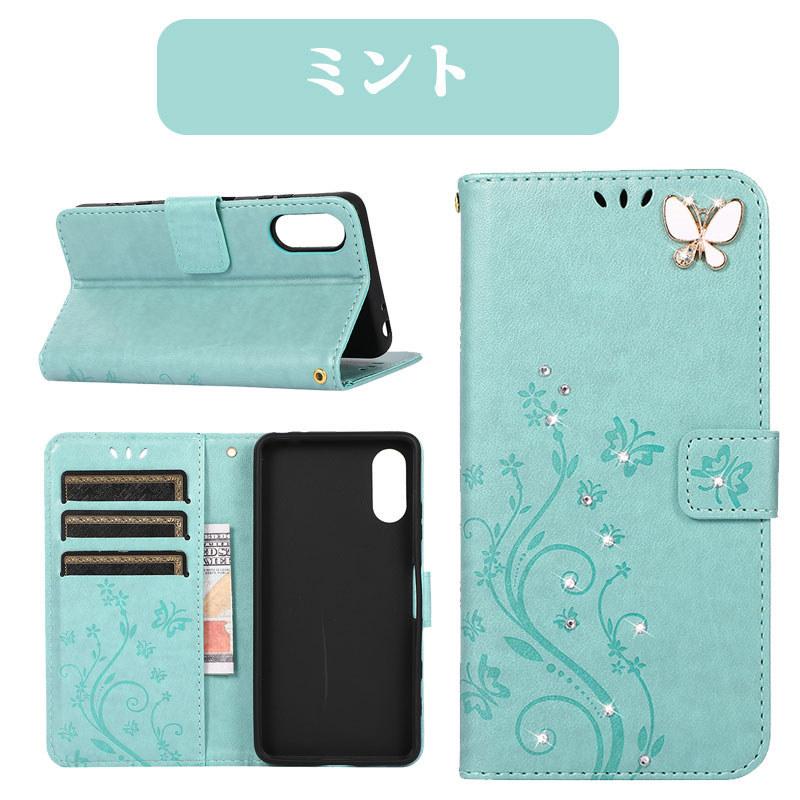 Sony Xperia 10 III手帳型ケース 全5色 1 IIIケースXperia III