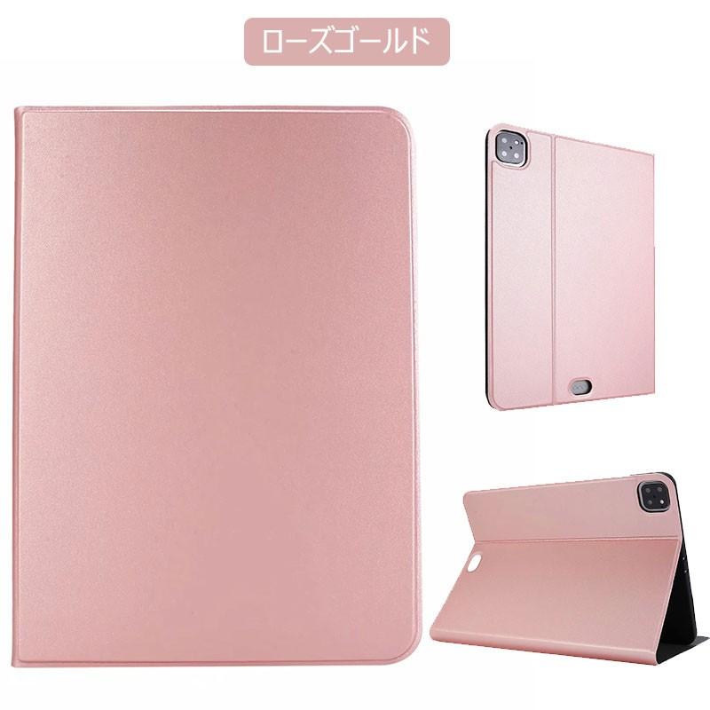 iPad Pro 12.9 インチカバー 第4世代 かわいい 2020年発売 レザー