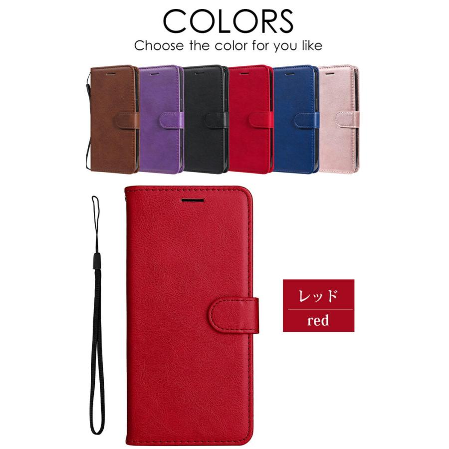 kyocera BASIO KYV47 ケースカバース かんたんスマホ2/2+ケース KYV47