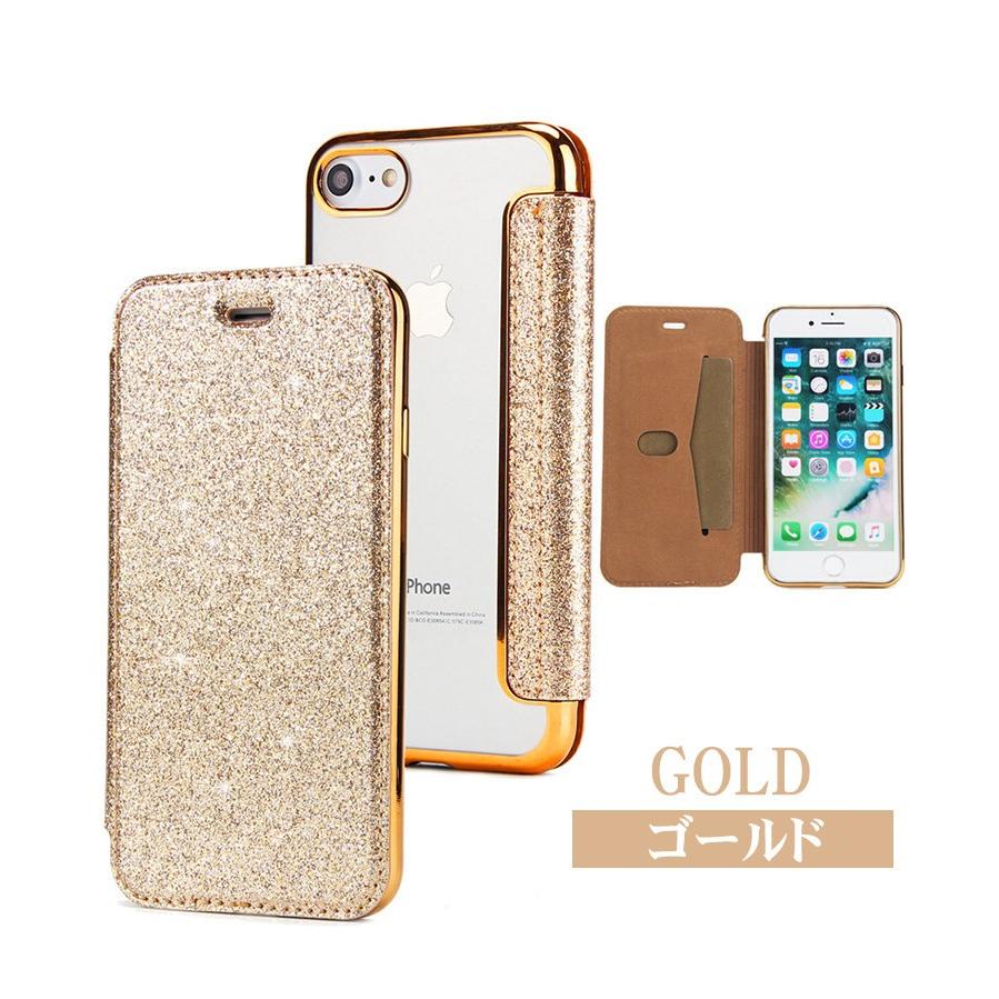 iPhone7ケース 手帳型 女性 かわいい iPhone7 Plusスマホケース クリア