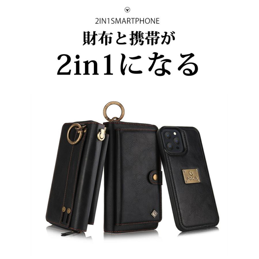 iPhone14 14 Pro 14Plus Max 手帳型ケース 財布付 スマホケース 財布