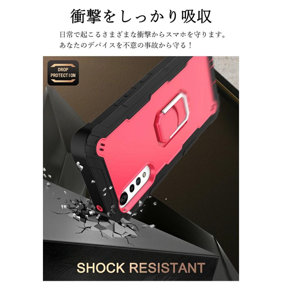 エルジー LG VELVET L-52A ケース 背面保護 docomo カバー リング付き