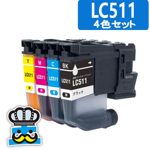 ブラザー工業 LC511 ブラザー インク 4色セット インクカートリッジ
