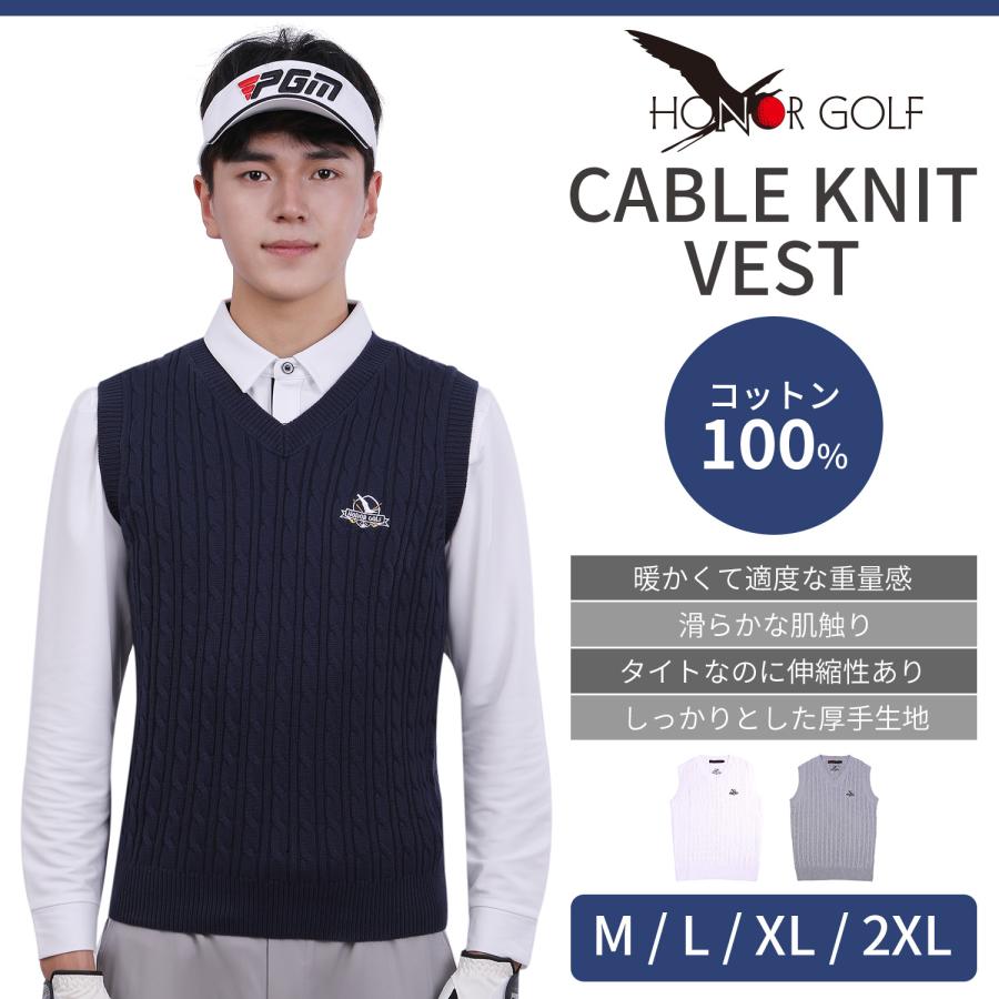 ゴルフベスト ゴルフウェア ベスト軽量 Vネック ベスト ニット ゴルフ