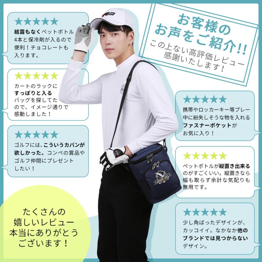 ゴルフ 保冷 ラウンド トート バッグ クーラーボックス 強力 冷蔵 保温