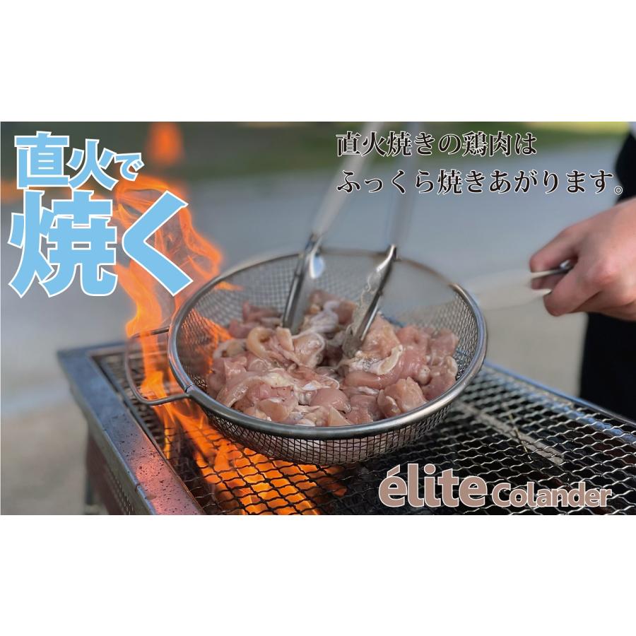 日本製 18-8ステンレス バーベキュー用 フライパン型グリル焼き網19cm