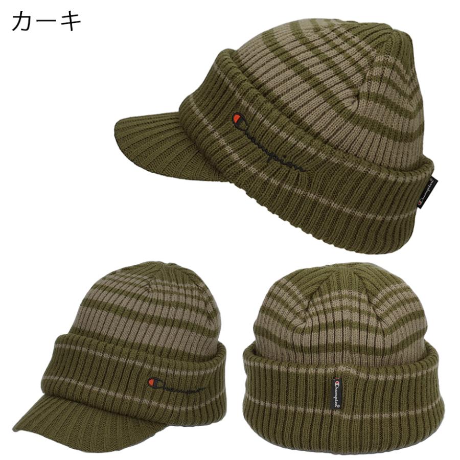 Champion（チャンピオン） つば付き ニットキャップ ニット帽 つライン
