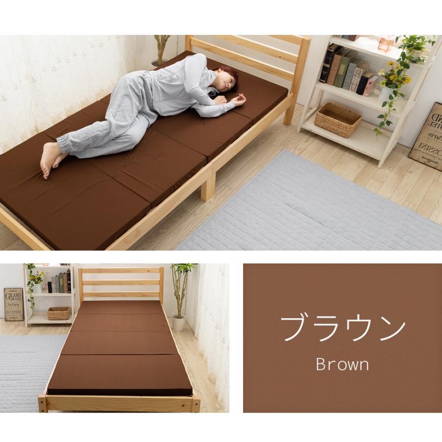 マットレス シングル 4つ折り 厚さ5cm かため 140ニュートン ハード