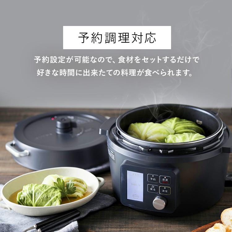 IRIS OHYAMA（アイリスオーヤマ） 電気圧力鍋 4.0L PMPC-MA4-B 自動