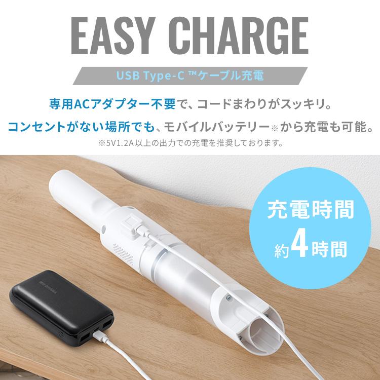 IRIS OHYAMA（アイリスオーヤマ） ハンディクリーナー 掃除機