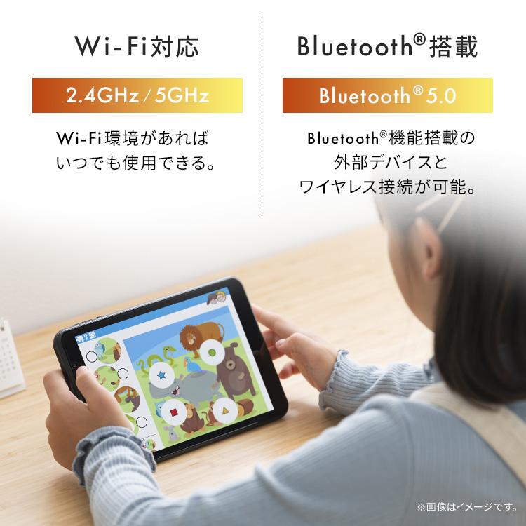 IRIS OHYAMA（アイリスオーヤマ） タブレット 8インチ Wi-Fiモデル