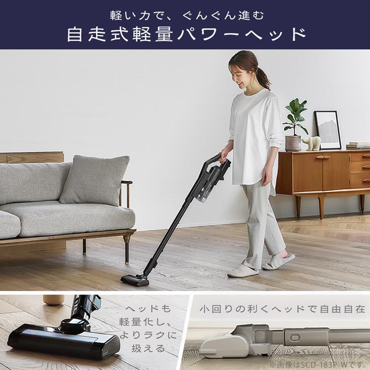 IRIS OHYAMA（アイリスオーヤマ） 掃除機 コードレス 吸引力 充電式