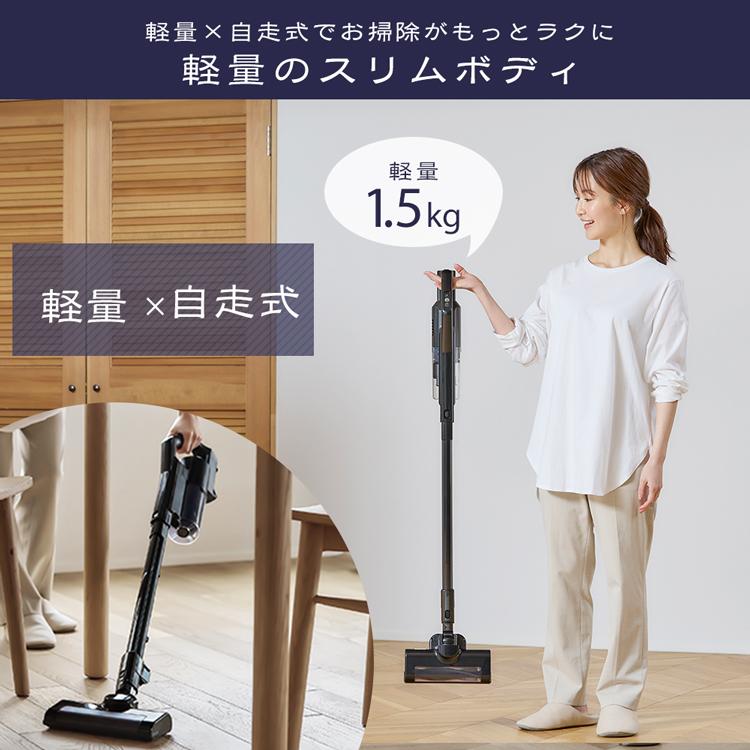 IRIS OHYAMA（アイリスオーヤマ） 掃除機 コードレス 吸引力 充電式
