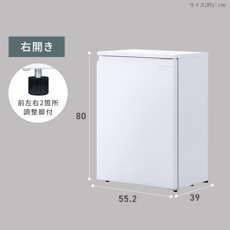 IRIS OHYAMA（アイリスオーヤマ） 冷凍庫 66L 小型 スリム IUSN-7A
