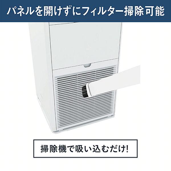 ダイキン（DAIKIN） 空気清浄機 加湿 MCK555A 2025年モデル エア