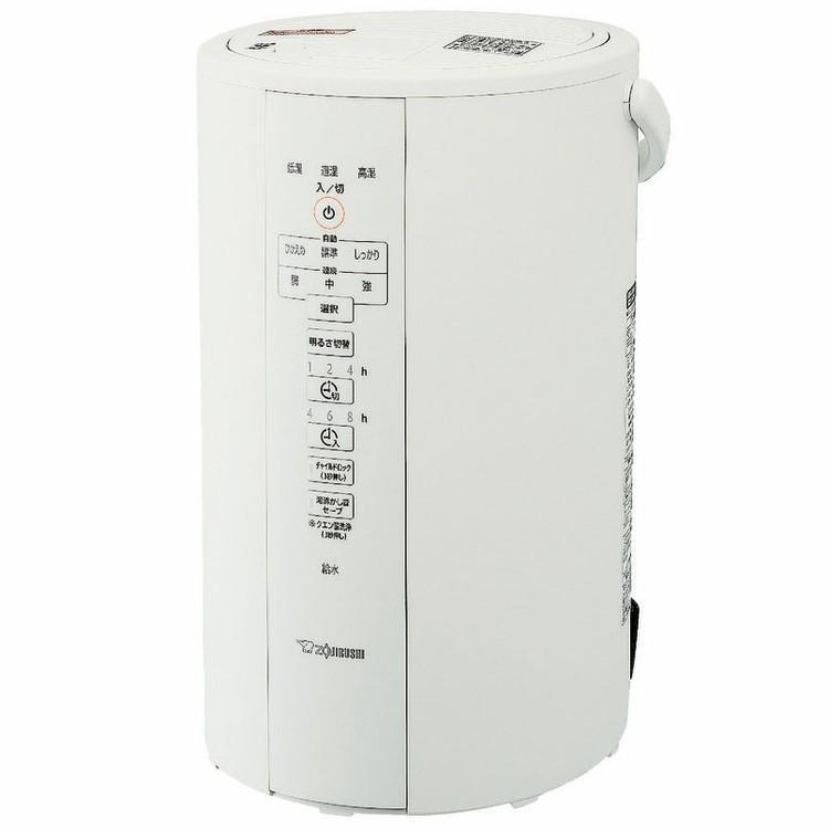 象印スチーム式加湿器5L ホワイト EE-DC50-WA (D) : 照明とエアコン