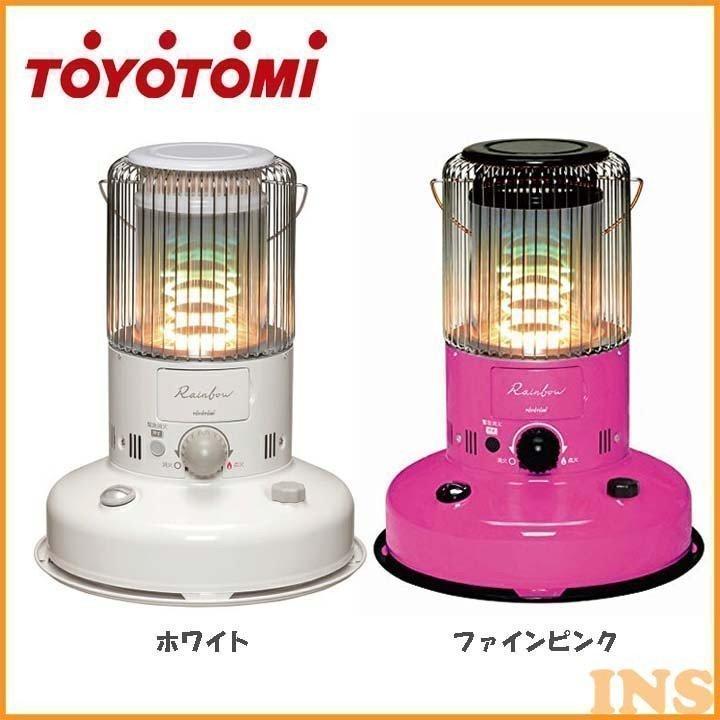 TOYOTOMI（トヨトミ） 対流式石油ストーブ(レインボータイプ