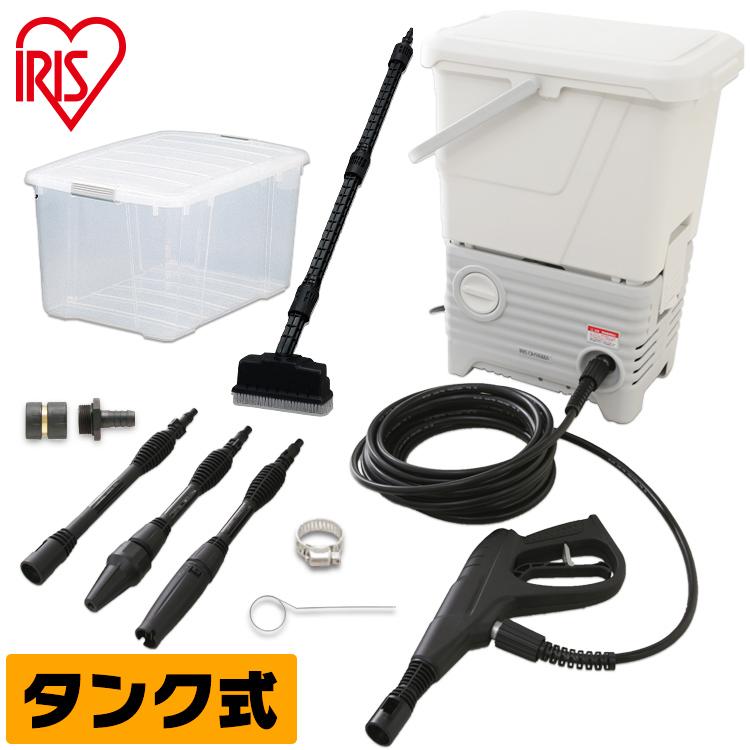 IRIS OHYAMA（アイリスオーヤマ） 高圧洗浄機 家庭用 タンク式 業務用