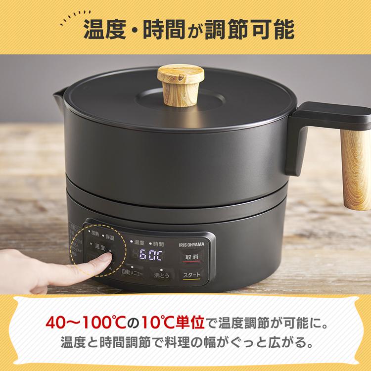 IRIS OHYAMA（アイリスオーヤマ） 電気ケトル おしゃれ クッキング
