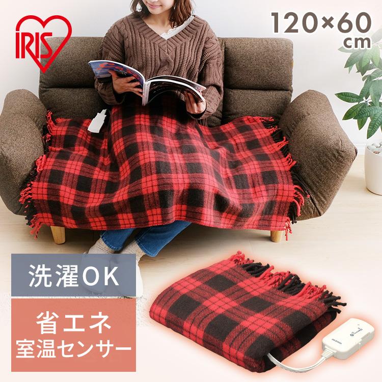 IRIS OHYAMA（アイリスオーヤマ） 電気毛布 敷き毛布 ひざ掛け 洗える
