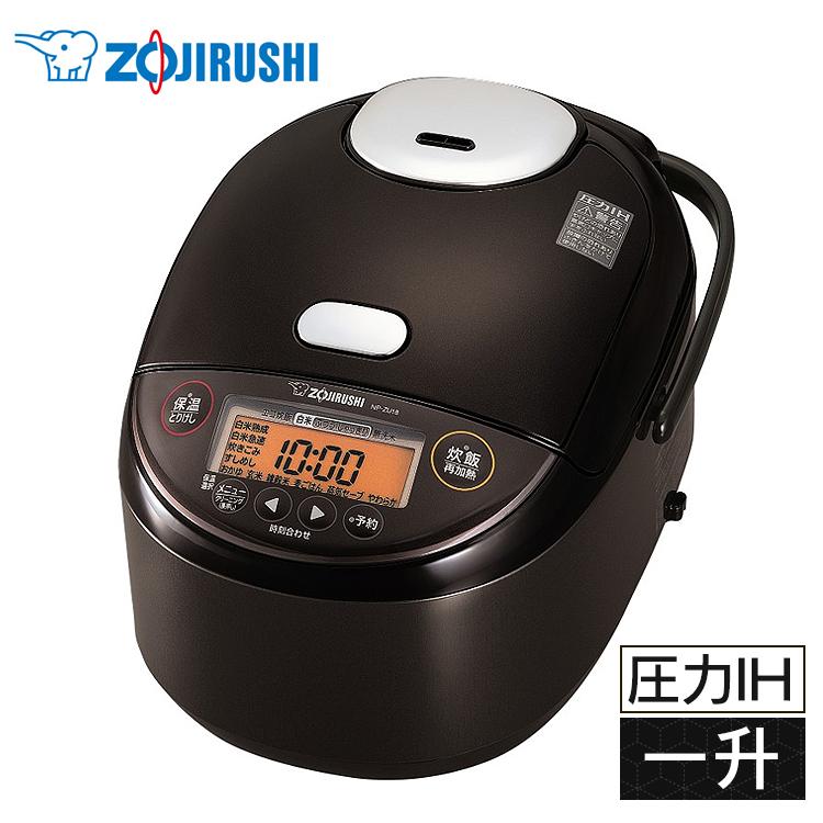 象印（ZOJIRUSHI） 炊飯器 10合炊き 一人暮らし用 一升 10合 圧力ih