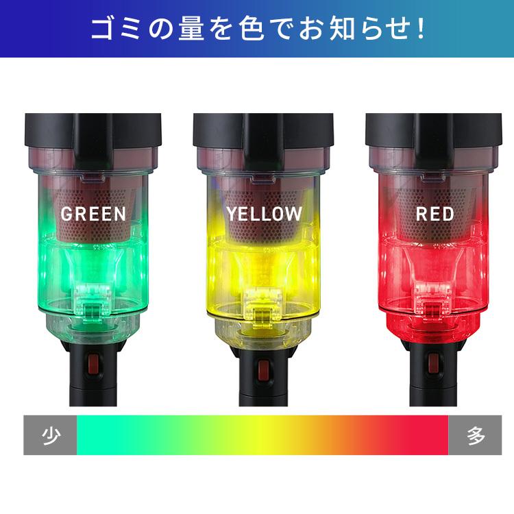 IRIS OHYAMA（アイリスオーヤマ） 掃除機 コードレス サイクロン