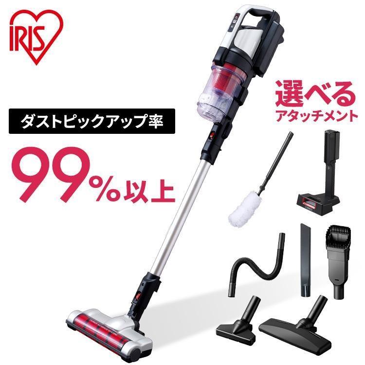 IRIS OHYAMA（アイリスオーヤマ） 掃除機 サイクロン コードレス
