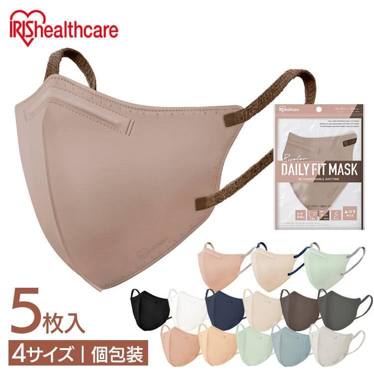 IRIS OHYAMA（アイリスオーヤマ） DAILY FIT MASK 立体 5