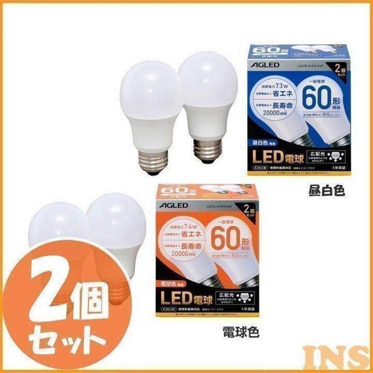 IRIS OHYAMA（アイリスオーヤマ） LED 電球 E26 広配光 60形 LDA7N-G