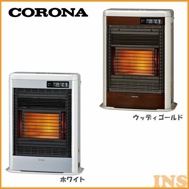 CORONA（コロナ） FF式 石油暖房機 スペースネオミニ FF-SG5618M-W (D