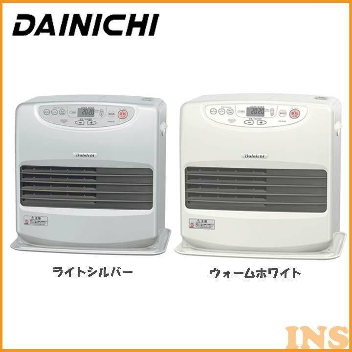 ダイニチ（Dainichi） 家庭用石油ファンヒーター FW-4618L-S・W (D