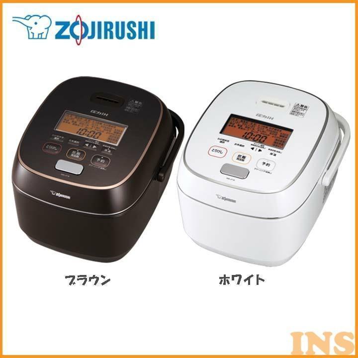 極め炊き 圧力IH炊飯ジャー「極め炊き」 1升炊き NW-JT18-TA・WA