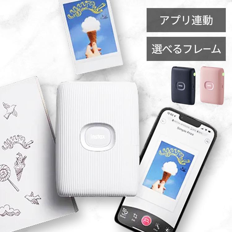 FUJIFILM（フジフイルム） チェキ INSTAX MINI LINK2 プリンター
