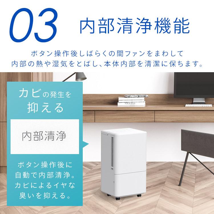 IRIS OHYAMA（アイリスオーヤマ） スポットクーラー コンパクト