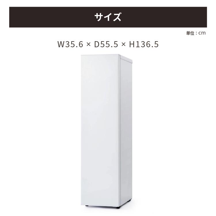 IRIS OHYAMA（アイリスオーヤマ） 冷凍庫 省スペース コンパクト