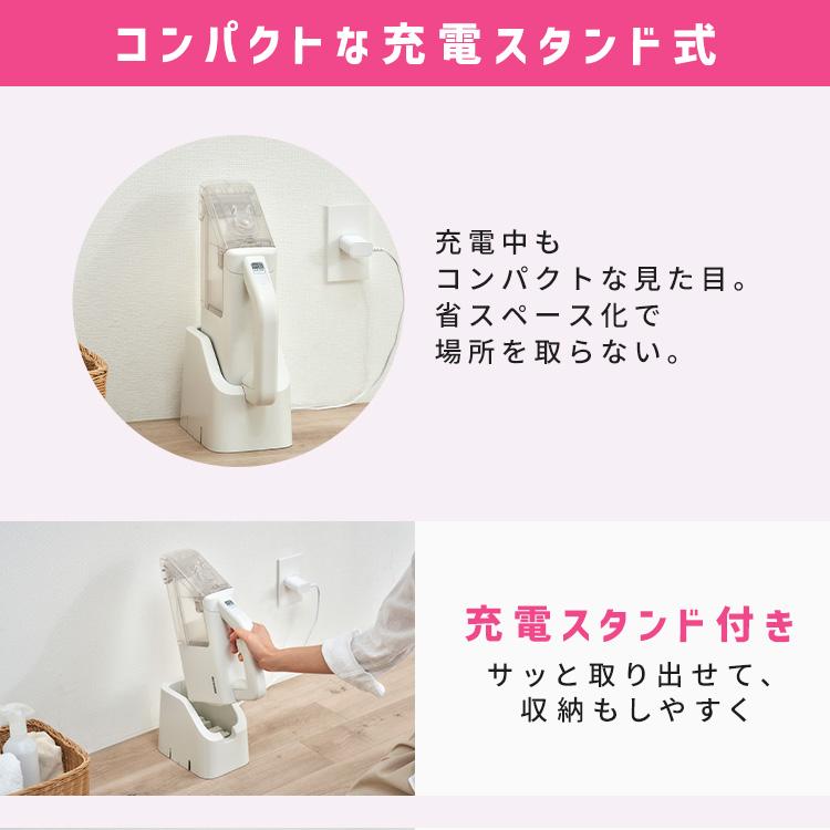 IRIS OHYAMA（アイリスオーヤマ） リンサークリーナー 車 コードレス