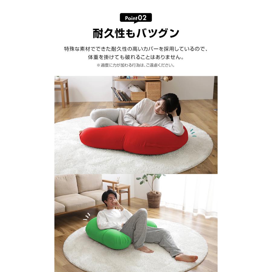 ビーズクッション 特大 ソファー ソファ クッション 一人掛けソファ