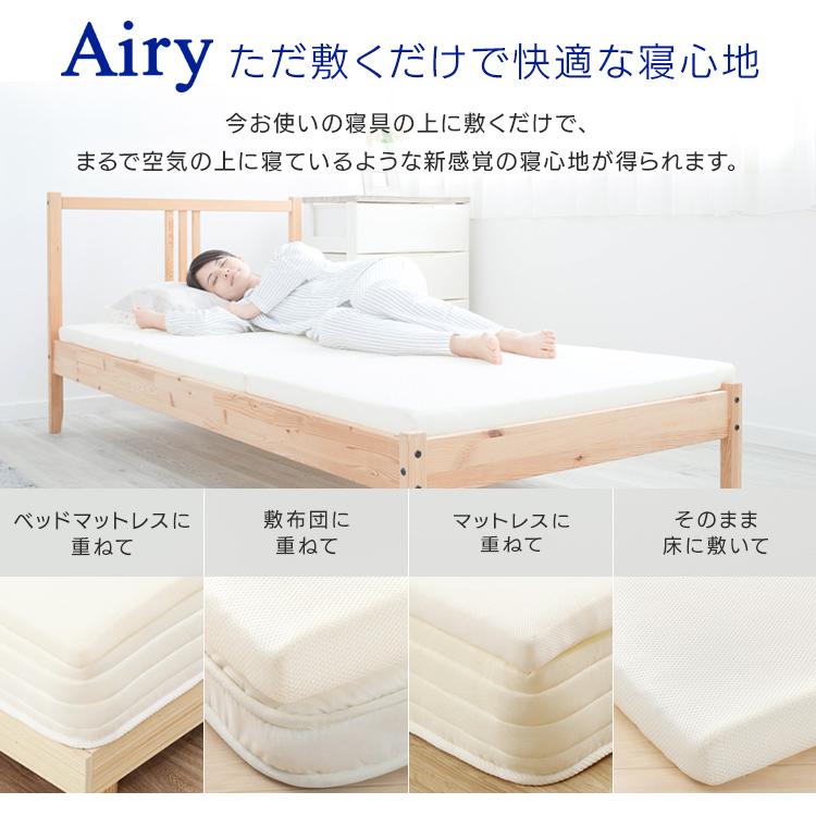 IRIS OHYAMA（アイリスオーヤマ） マットレス ダブル 三つ折り 高反発